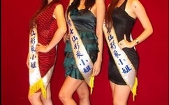 国产人妻人伦精品无码麻豆